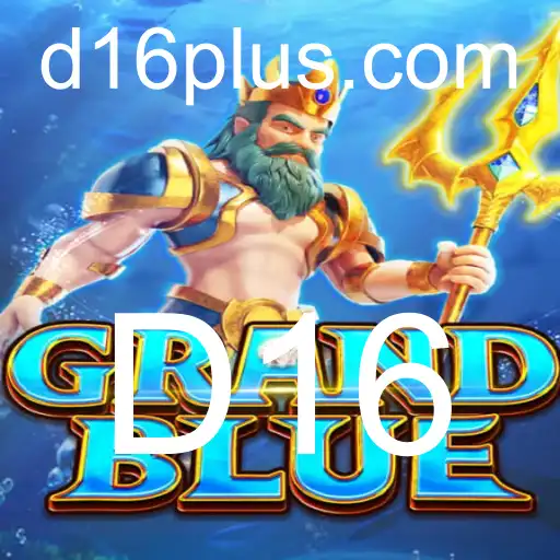 Explorando as Aventuras de GRANDBLUE