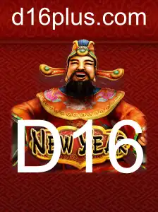 Conheça o Jogo 