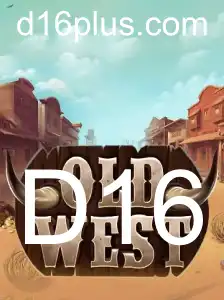 OldWest: Uma Imersão no Faroeste com D16