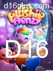 PlushieFrenzy: Uma Jornada no Mundo dos Pelúcias
