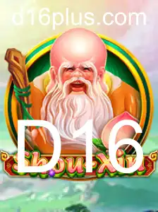 Descubra o Fascinante Mundo de ShouXin: O Jogo de Estratégia Inovador