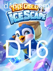 TheGreatIcescape: Guiando-se Pelo Mundo de Gelo do Jogo D16